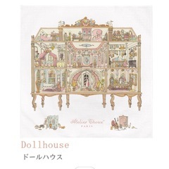 アトリエシュー ラッオーガニックコットン おくるみブランケット 毛布の画像