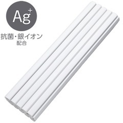  防カビ・抗菌風呂フタ(M-12) サイズ:幅70×奥行120cm