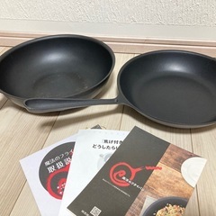 魔法のフライパンの中古が安い!激安で譲ります・無料であげます 魔法のフライパンの中古が安い!激安で譲ります・無料であげます