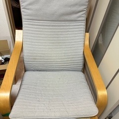  1人用ソファの画像