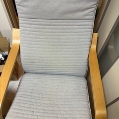  1人用ソファの画像