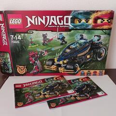 レゴ ニンジャゴー 70625