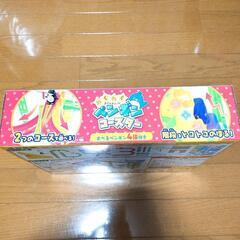 【新品未使用】ペンギンコースターの画像