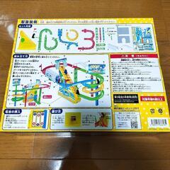 【新品未使用】ペンギンコースターの画像
