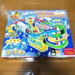 【新品未使用】ペンギンコースター