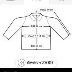 ★新品タグ付き chocol raffine圧縮フード付きショートコート★の画像