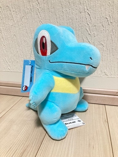 【ポケモン】ワニノコ