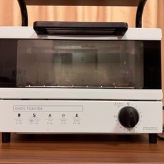 
トースター