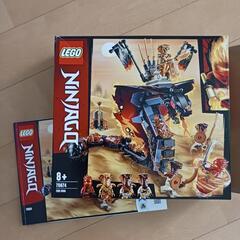 レゴ ニンジャゴー 70674