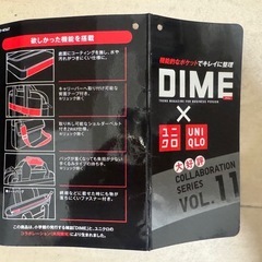 希少 ユニクロDIMEオーバ
ナイトボストンバッグの画像