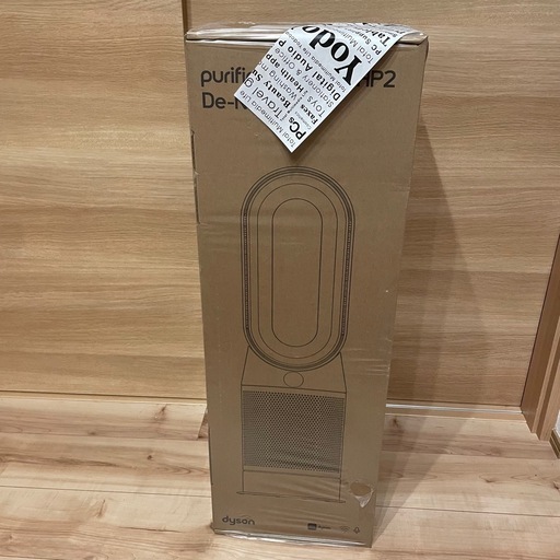 【新品未開封】ダイソン　冷暖房機機器　HP12 WG 最新モデル
