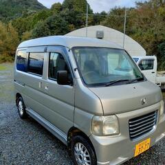 お譲り者が決まりました。平成17年バモスホビオプロ。エンジンヘッ...