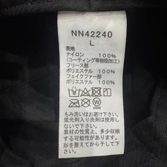 ノースフェイス　耳当て付キャップの画像