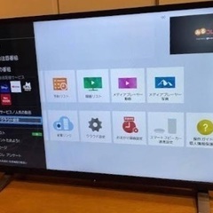 regzaの中古が安い！激安で譲ります・無料であげます｜ジモティー