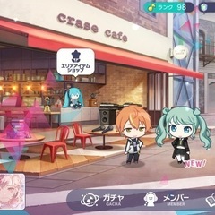 プロセカ（プロジェクトセカイ）を一緒にやりませんか？？