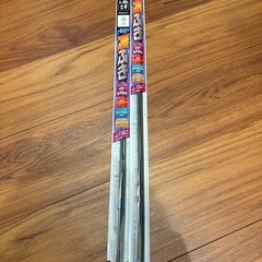 【新品・訳あり】ワイパーゴム