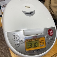 【決まりました】タイガー　炊飯器　5合炊きの画像