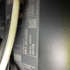再投稿【美品】★24年製　65型TV★ SONY BRAVIAの画像