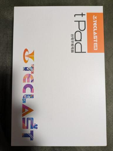 Androidタブレット　未使用品