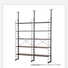 ニトリ　Nポルダ