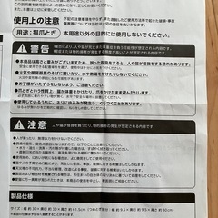 猫壱爪とぎ綿ポールの画像