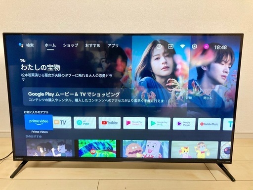 2022年製 40型チューナーレステレビ