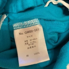 美品　50〜60cm ロンパース　2枚セット　の画像