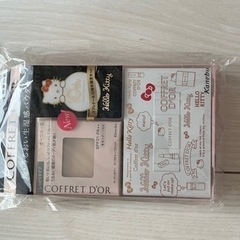 キティファンデーション新品未開封