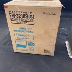 人気ファンヒーター　ダイニチプルーヒーターの画像
