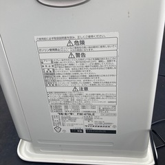 ダイニチプルーヒータFW-478LE2012年製　4.7Kw　17畳用日本製美品の画像