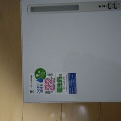 加湿器を格安でお譲りいたします。