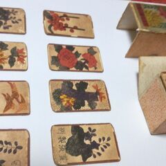 【どーんとお値下げ 500→300円に】昭和レトロ 任天堂 天狗...