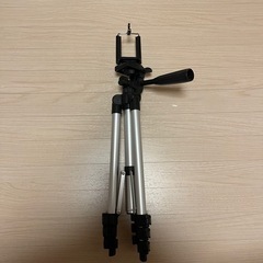 三脚