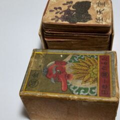【どーんとお値下げ 500→300円に】昭和レトロ 任天堂 天狗 花札 日本一 丸福 かるた の画像