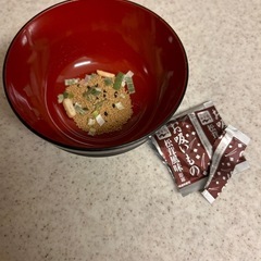 永谷園　松茸風お吸い物50袋☆の画像