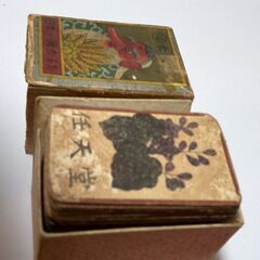 【どーんとお値下げ 500→300円に】昭和レトロ 任天堂 天狗 花札 日本一 丸福 かるた の画像