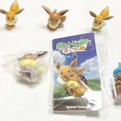 イーブイ　まとめ売り