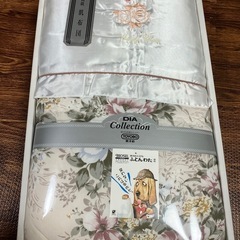 高級　肌布団