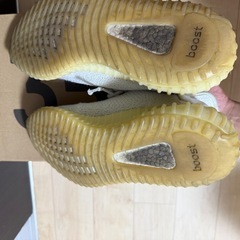 【28cm】イージーブースト V350 2  の画像
