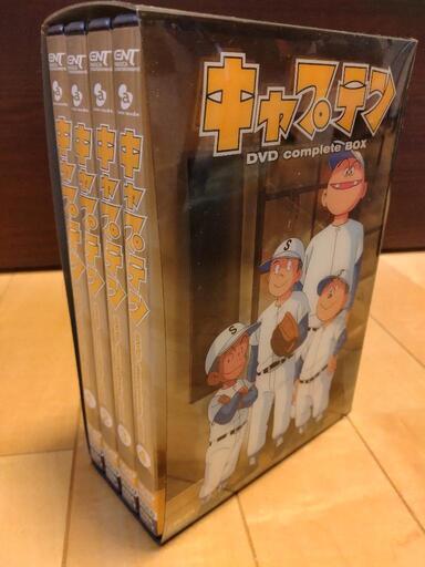キャプテン(野球アニメ)DVD