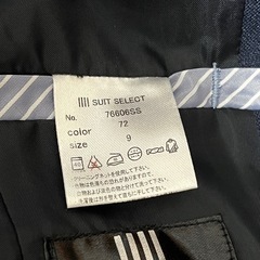 【激安】【売ります】レディーススーツ上下セットの画像