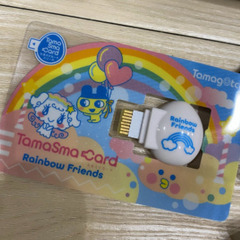 【値下げ】たまごっちスマート　ミントブルーの画像