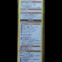 筆ぐるめの画像