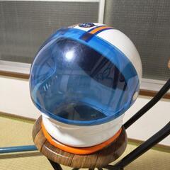 宇宙服のメット　ご応募多数につきオンライン決済1000円としまし...