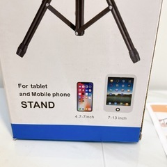 ★新品‼︎★三脚スタンド タブレット・スマホ対応の画像