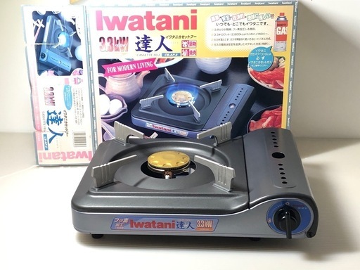 【取引決定】未使用　Iwatani　イワタニ　カセットコンロ CB-AP-8 3.3kW
