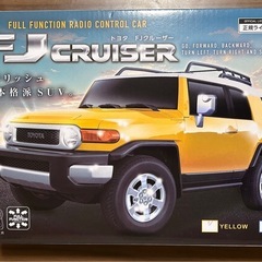 トヨタ FJクルーザー ラジコン イエロー TOYOTA 正規ラ...