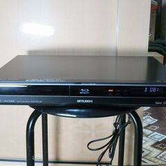 三菱ブルーレイディスクレコーダー　DVR-BZ130（2010年製）