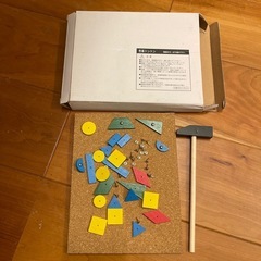 色板トントン学具お手本集セット/ピグマリオン幼児教室教具