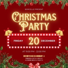 12/20(金)【シャンパン🥂イベント】1人参加OK!